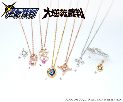 画像ギャラリー No.001のサムネイル画像 / 「逆転裁判」「大逆転裁判」と「MATERIAL CROWN」のコラボアクセサリー第3弾が7月29日に発売決定