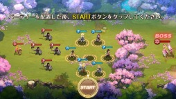 画像ギャラリー No.012のサムネイル画像 / 「フィンガーナイツ」イベントダンジョン「サクラの森の双子姉妹」が3月17日に登場
