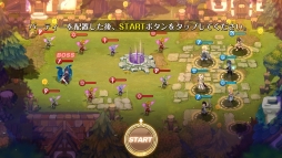 画像ギャラリー No.006のサムネイル画像 / 「フィンガーナイツ」,3月31日に新イベント「打ち捨てられた村」がスタート
