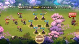 画像ギャラリー No.016のサムネイル画像 / 「フィンガーナイツ」三国志の武将が手に入るイベント「三国志〜桃園の章〜」が5月12日に開催