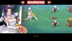 画像ギャラリー No.006のサムネイル画像 / 「フィンガーナイツ」花嫁姿の新英雄騎士「シエル」が手に入るイベントが6月2日に開催