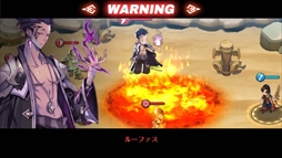 画像ギャラリー No.004のサムネイル画像 / 「フィンガーナイツ」,イベント「黒炎の魔導士」など複数のイベント&キャンペーンを実施