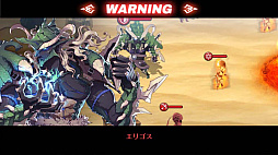 画像ギャラリー No.005のサムネイル画像 / 「フィンガーナイツ」，新イベント「反逆の龍戦士（ドラゴンウォーリアー）」が11月2日にスタート