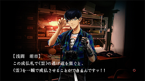 画像ギャラリー No.009のサムネイル画像 / 「魔都紅色幽撃隊 DAYBREAK SPECIAL GIGS」，チュートリアルや“やり込み”関連システムなどの新要素が公開。前作との連動特典も