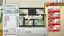 画像ギャラリー No.010のサムネイル画像 / 「魔都紅色幽撃隊 DAYBREAK SPECIAL GIGS」，チュートリアルや“やり込み”関連システムなどの新要素が公開。前作との連動特典も