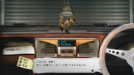 画像ギャラリー No.016のサムネイル画像 / 「魔都紅色幽撃隊 DAYBREAK SPECIAL GIGS」，チュートリアルや“やり込み”関連システムなどの新要素が公開。前作との連動特典も