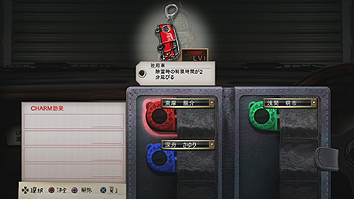 画像ギャラリー No.018のサムネイル画像 / 「魔都紅色幽撃隊 DAYBREAK SPECIAL GIGS」，チュートリアルや“やり込み”関連システムなどの新要素が公開。前作との連動特典も