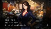 画像ギャラリー No.004のサムネイル画像 / 「魔都紅色幽撃隊 DAYBREAK SPECIAL GIGS」既存シナリオの加筆点を公開
