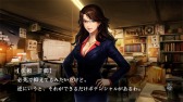 画像ギャラリー No.008のサムネイル画像 / 「魔都紅色幽撃隊 DAYBREAK SPECIAL GIGS」既存シナリオの加筆点を公開