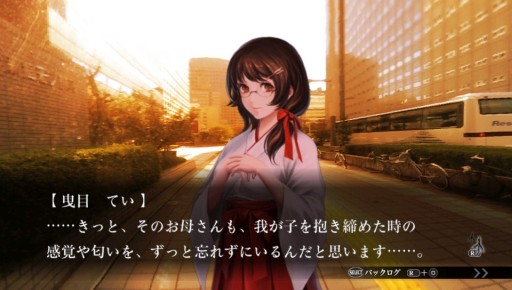 画像ギャラリー No.006のサムネイル画像 / 「魔都紅色幽撃隊」は「DAYBREAK SPECIAL GIGS」でどう変わったか。今井監督が決定版で再び世に問う,ゴーストハント青春群像劇