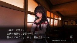 画像ギャラリー No.008のサムネイル画像 / 「魔都紅色幽撃隊」は「DAYBREAK SPECIAL GIGS」でどう変わったか。今井監督が決定版で再び世に問う,ゴーストハント青春群像劇