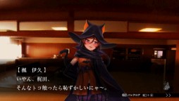 画像ギャラリー No.009のサムネイル画像 / 「魔都紅色幽撃隊」は「DAYBREAK SPECIAL GIGS」でどう変わったか。今井監督が決定版で再び世に問う,ゴーストハント青春群像劇
