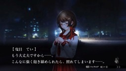 画像ギャラリー No.010のサムネイル画像 / 「魔都紅色幽撃隊」は「DAYBREAK SPECIAL GIGS」でどう変わったか。今井監督が決定版で再び世に問う,ゴーストハント青春群像劇