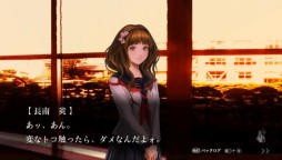 画像ギャラリー No.011のサムネイル画像 / 「魔都紅色幽撃隊」は「DAYBREAK SPECIAL GIGS」でどう変わったか。今井監督が決定版で再び世に問う,ゴーストハント青春群像劇