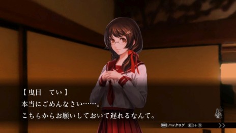 画像ギャラリー No.014のサムネイル画像 / 「魔都紅色幽撃隊」は「DAYBREAK SPECIAL GIGS」でどう変わったか。今井監督が決定版で再び世に問う,ゴーストハント青春群像劇
