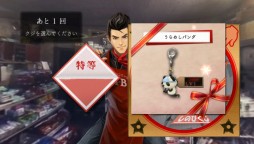 画像ギャラリー No.016のサムネイル画像 / 「魔都紅色幽撃隊」は「DAYBREAK SPECIAL GIGS」でどう変わったか。今井監督が決定版で再び世に問う,ゴーストハント青春群像劇