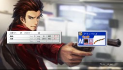 画像ギャラリー No.018のサムネイル画像 / 「魔都紅色幽撃隊」は「DAYBREAK SPECIAL GIGS」でどう変わったか。今井監督が決定版で再び世に問う,ゴーストハント青春群像劇