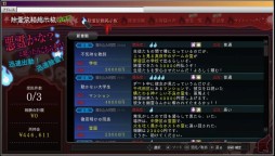 画像ギャラリー No.021のサムネイル画像 / 「魔都紅色幽撃隊」は「DAYBREAK SPECIAL GIGS」でどう変わったか。今井監督が決定版で再び世に問う,ゴーストハント青春群像劇