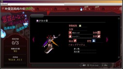 画像ギャラリー No.022のサムネイル画像 / 「魔都紅色幽撃隊」は「DAYBREAK SPECIAL GIGS」でどう変わったか。今井監督が決定版で再び世に問う,ゴーストハント青春群像劇