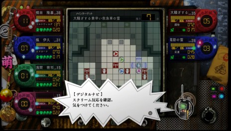 画像ギャラリー No.026のサムネイル画像 / 「魔都紅色幽撃隊」は「DAYBREAK SPECIAL GIGS」でどう変わったか。今井監督が決定版で再び世に問う,ゴーストハント青春群像劇