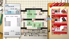 画像ギャラリー No.027のサムネイル画像 / 「魔都紅色幽撃隊」は「DAYBREAK SPECIAL GIGS」でどう変わったか。今井監督が決定版で再び世に問う,ゴーストハント青春群像劇