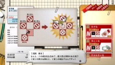 画像ギャラリー No.028のサムネイル画像 / 「魔都紅色幽撃隊」は「DAYBREAK SPECIAL GIGS」でどう変わったか。今井監督が決定版で再び世に問う,ゴーストハント青春群像劇