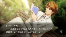 画像ギャラリー No.035のサムネイル画像 / 「魔都紅色幽撃隊」は「DAYBREAK SPECIAL GIGS」でどう変わったか。今井監督が決定版で再び世に問う,ゴーストハント青春群像劇
