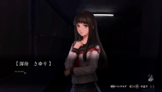 画像ギャラリー No.002のサムネイル画像 / 學園ジュヴナイル伝奇ADV「魔都紅色幽撃隊 DAYBREAK SPECIAL GIGS」が本日発売。シナリオの加筆や，新要素が盛り込まれた決定版だ