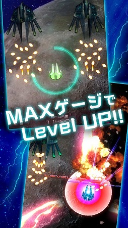 画像ギャラリー No.003のサムネイル画像 / 弾幕シューティングゲーム「サイヴァリア・リアセンブル」がiOS向けに配信開始。“危険行為”でスリルと興奮を味わおう