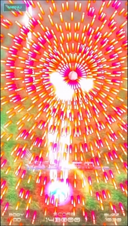 画像ギャラリー No.011のサムネイル画像 / 臆せず弾幕に飛び込め! ギリギリで避けるスリルと爽快感が楽しめる「サイヴァリア・リアセンブル」をプレイムービーで紹介