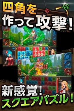 画像ギャラリー No.005のサムネイル画像 / エヌ・シー・ジャパンがスマホアプリに参入。第1弾「カンフーパズル」は豊富なキャラカスタマイズがウリの着せ替えパズルRPGで,2015年10月配信予定