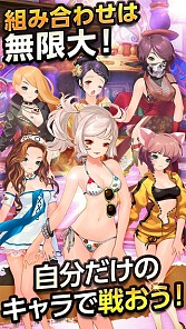 画像ギャラリー No.002のサムネイル画像 / 「カンフーパズル」iOS版の配信開始。スタートダッシュキャンペーンを実施