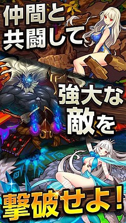 画像ギャラリー No.004のサムネイル画像 / 「カンフーパズル」iOS版の配信開始。スタートダッシュキャンペーンを実施