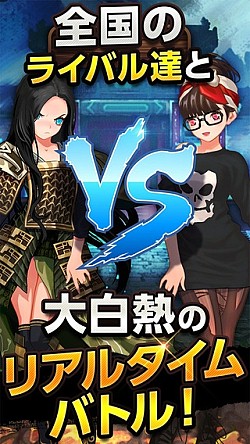 画像ギャラリー No.005のサムネイル画像 / 「カンフーパズル」iOS版の配信開始。スタートダッシュキャンペーンを実施