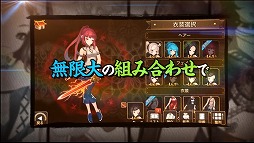 画像ギャラリー No.004のサムネイル画像 / キャラのカスタムが可能なパズルRPG「カンフーパズル」,Android版が配信開始