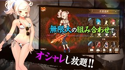 カンフーパズル