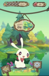 画像ギャラリー No.010のサムネイル画像 / 美味しそうなウサギの主人公が見どころ。ジャンプアクション「ラビとび」を紹介する「(ほぼ)日刊スマホゲーム通信」第943回