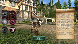 画像ギャラリー No.004のサムネイル画像 / ファンタジーの世界でもヤギの暴走は止まらない。「Goat Simulator MMO Simulator」のiOS版が配信中