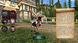画像ギャラリー No.005のサムネイル画像 / ファンタジーの世界でもヤギの暴走は止まらない。「Goat Simulator MMO Simulator」のiOS版が配信中