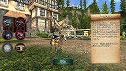 画像ギャラリー No.006のサムネイル画像 / ファンタジーの世界でもヤギの暴走は止まらない。「Goat Simulator MMO Simulator」のiOS版が配信中