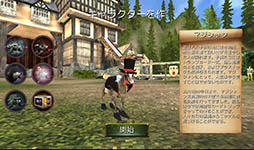 画像ギャラリー No.004のサムネイル画像 / ヤギや電子レンジになってファンタジー世界で大暴れ。「Goat Simulator MMO Simulator」を紹介する「(ほぼ)日刊スマホゲーム通信」第940回