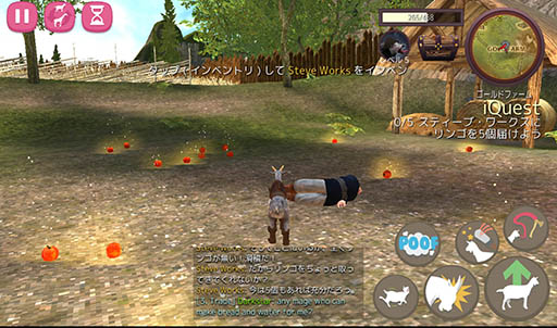画像ギャラリー No.012のサムネイル画像 / ヤギや電子レンジになってファンタジー世界で大暴れ。「Goat Simulator MMO Simulator」を紹介する「(ほぼ)日刊スマホゲーム通信」第940回