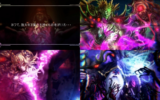 画像ギャラリー No.004のサムネイル画像 / 「逆転オセロニア」，魔属性の新キャラが登場する「呪いコレクション」が9月21日から開催