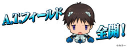画像ギャラリー No.014のサムネイル画像 / 「逆転オセロニア」と「エヴァンゲリオン」のコラボが本日スタート