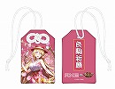 画像ギャラリー No.001のサムネイル画像 / 「逆転オセロニア」と男性化粧品ブランド「AXE」がコラボしたキャンペーンが本日20:00より開催