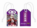 画像ギャラリー No.002のサムネイル画像 / 「逆転オセロニア」と男性化粧品ブランド「AXE」がコラボしたキャンペーンが本日20:00より開催