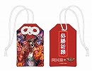 画像ギャラリー No.003のサムネイル画像 / 「逆転オセロニア」と男性化粧品ブランド「AXE」がコラボしたキャンペーンが本日20:00より開催