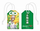 画像ギャラリー No.004のサムネイル画像 / 「逆転オセロニア」と男性化粧品ブランド「AXE」がコラボしたキャンペーンが本日20:00より開催