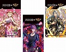 画像ギャラリー No.011のサムネイル画像 / 「逆転オセロニア」と男性化粧品ブランド「AXE」がコラボしたキャンペーンが本日20:00より開催