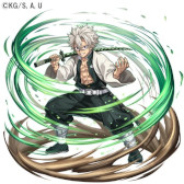 画像ギャラリー No.021のサムネイル画像 / 「逆転オセロニア」，「鬼滅の刃」の好きなキャラを1体選んでもらえるコラボを開催